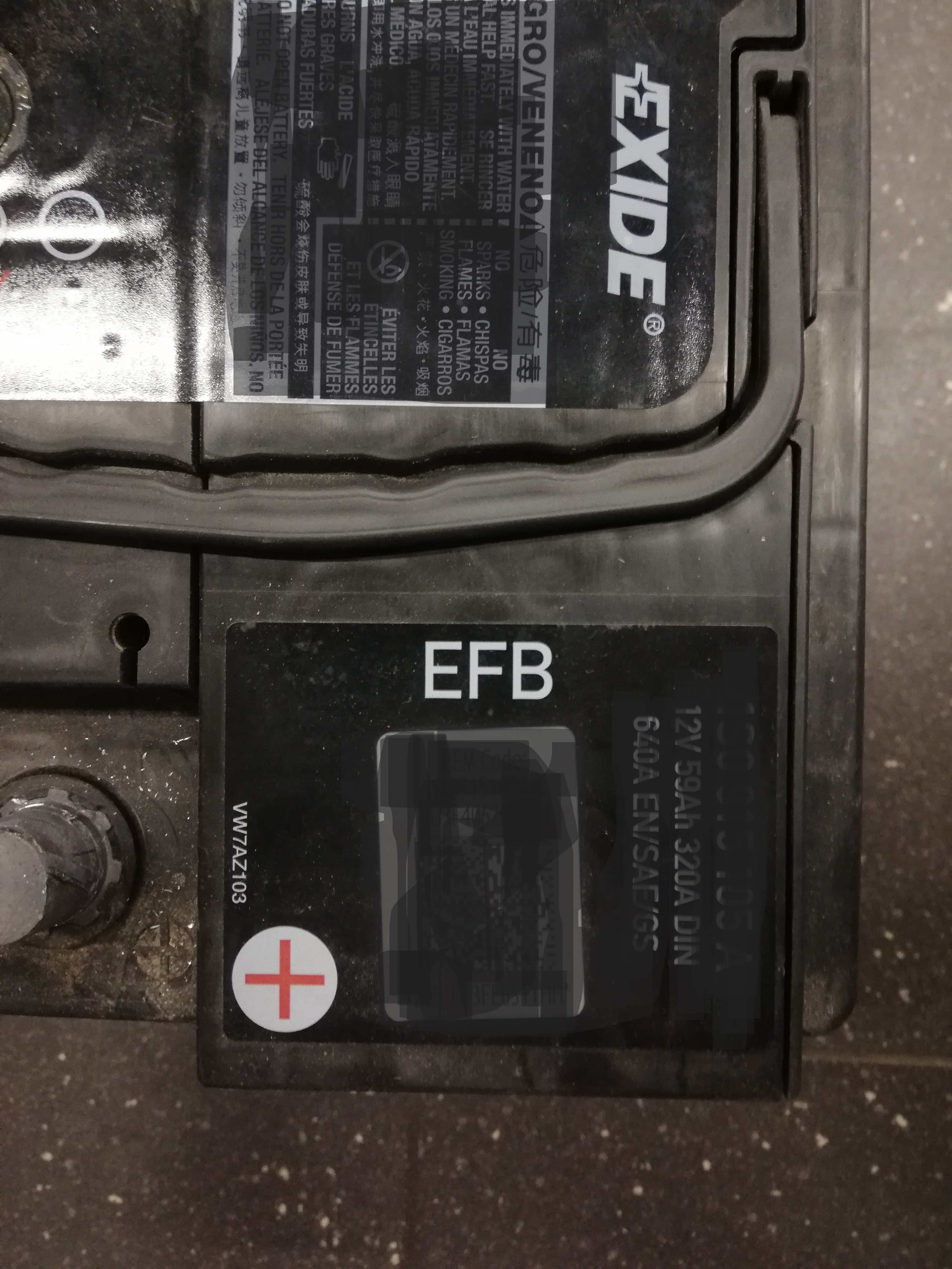 Battery replace